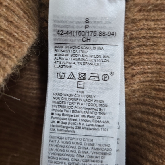 Banana Republic Alpaca Blend Zebra Wedge Motif Sweater Small Tan Brown Crewneck - Picture 5 of 6